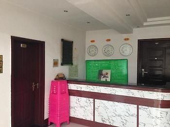 Wutai Mountain Yunhai Hotel Taihuai Ngoại thất bức ảnh